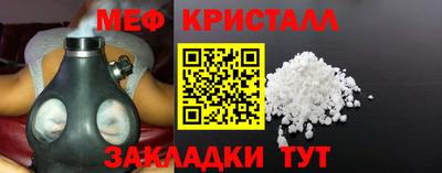 2c-b Будённовск