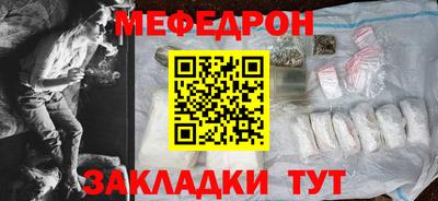 2c-b Будённовск