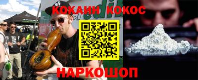 ПСИЛОЦИБИНОВЫЕ ГРИБЫ Бугуруслан