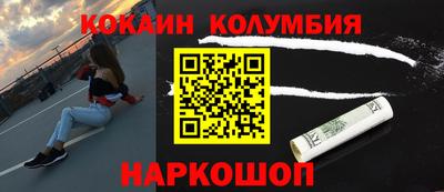 ПСИЛОЦИБИНОВЫЕ ГРИБЫ Бугуруслан