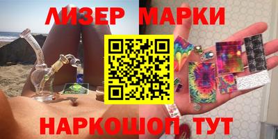 мефедрон VHQ Бузулук