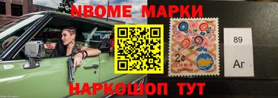 мефедрон VHQ Бузулук