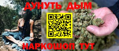 2c-b Будённовск