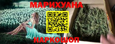 ПСИЛОЦИБИНОВЫЕ ГРИБЫ Бугуруслан