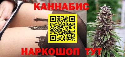 мефедрон VHQ Бузулук