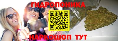мефедрон VHQ Бузулук