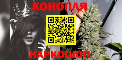 2c-b Будённовск