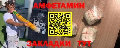 ПСИЛОЦИБИНОВЫЕ ГРИБЫ Бугуруслан