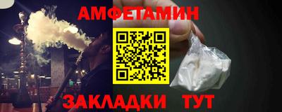 ПСИЛОЦИБИНОВЫЕ ГРИБЫ Бугуруслан