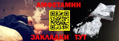 ПСИЛОЦИБИНОВЫЕ ГРИБЫ Бугуруслан