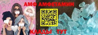 мефедрон VHQ Бузулук