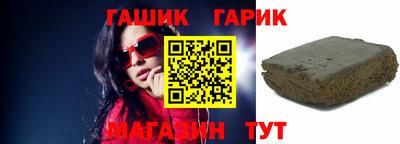 ПСИЛОЦИБИНОВЫЕ ГРИБЫ Бугуруслан