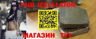 ПСИЛОЦИБИНОВЫЕ ГРИБЫ Бугуруслан