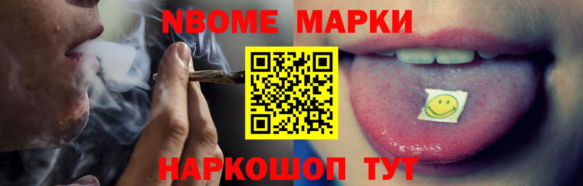 ЛСД экстази ecstasy Тобольск